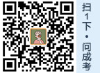 二维码
