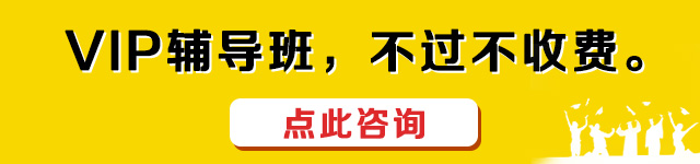 湖北省成教报名